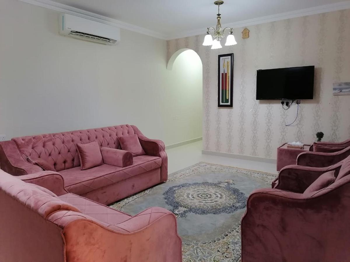 Aparthotel ان للشقق الفندقية